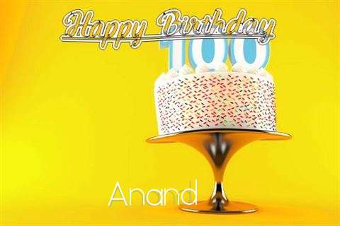 Happy Birthday Wishes for Anand