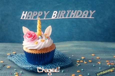 Happy Birthday Bhagwati