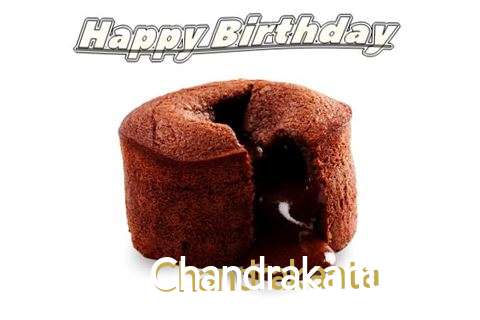 Chandrakanta Cakes