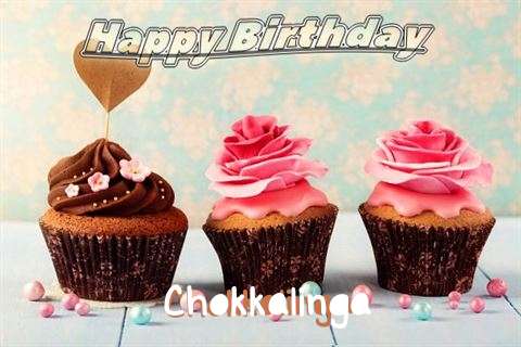 Happy Birthday Chokkalinga Cake Image