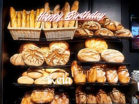 Happy Birthday to You Ikeia