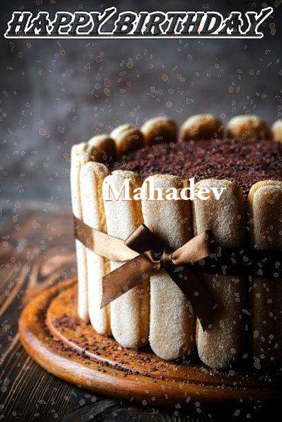 Mahadev Birthday Celebration