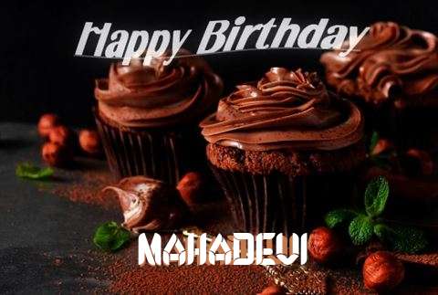 Birthday Wishes with Images of Mahadevi