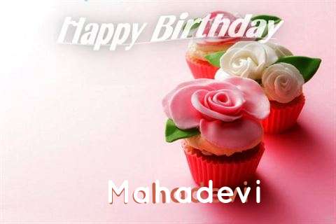 Wish Mahadevi