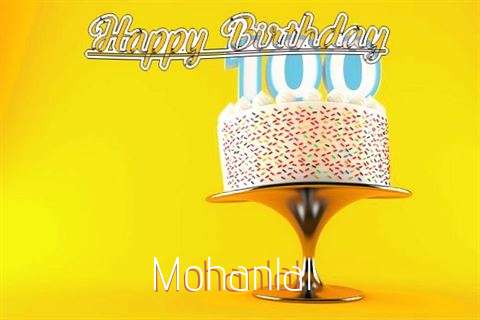 Happy Birthday Wishes for Mohanlal