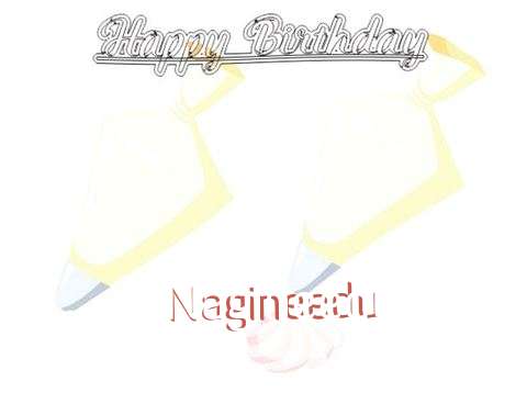 Birthday Wishes with Images of Nagineedu