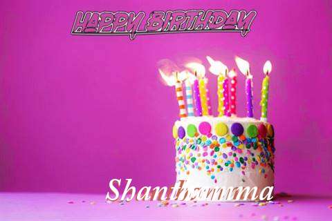 Birthday Wishes with Images of Shanthamma