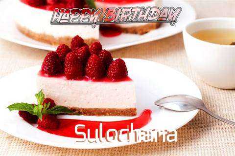 Birthday Wishes with Images of Sulochana